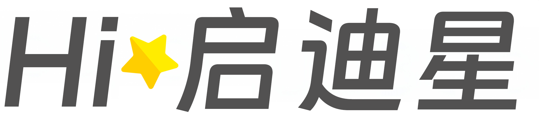 南京市高淳论文怎么写|论文辅导|论文查重|论文降AI|论文润色|论文选题|毕业论文